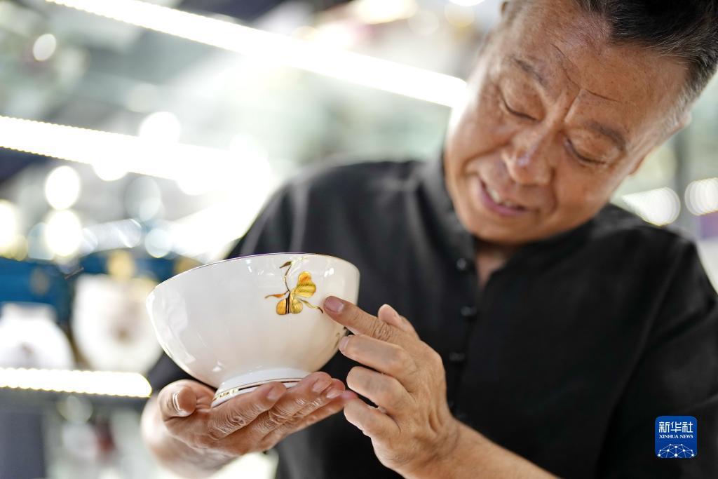 永利网址导航